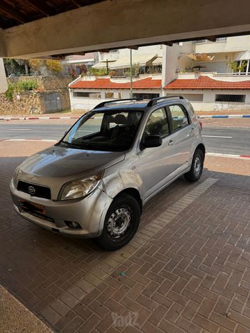 דייהטסו טריוס