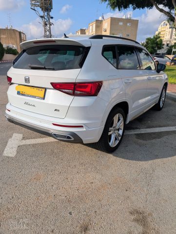 סיאט אטקה