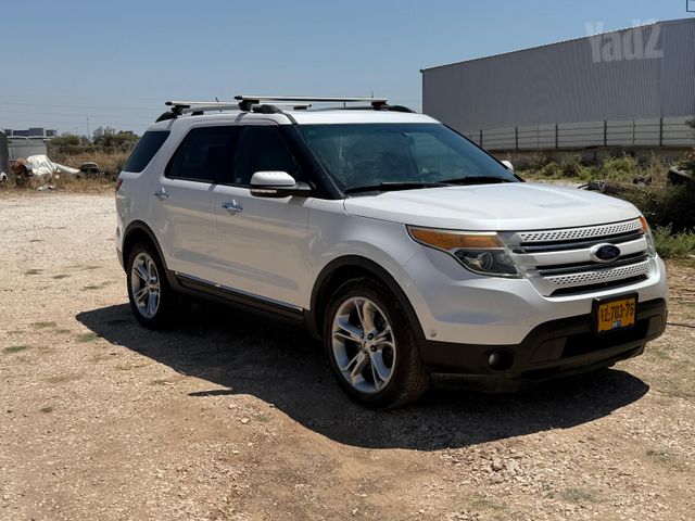 פורד אקספלורר