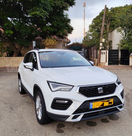 סיאט אטקה