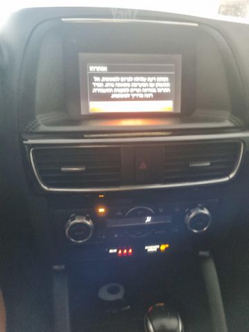 מאזדה CX-5