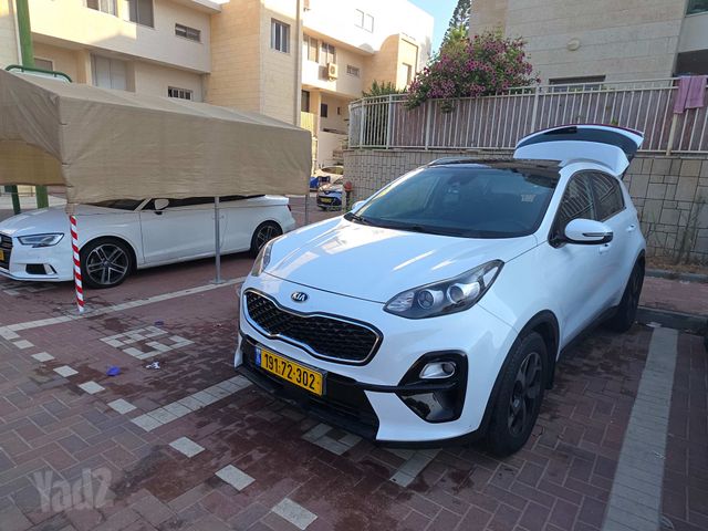 קיה ספורטז'