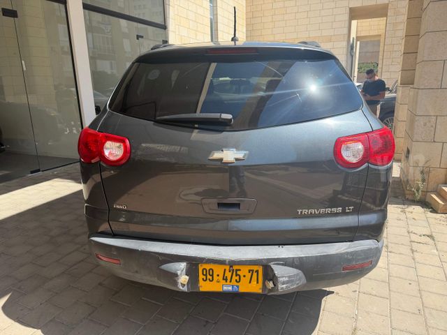 שברולט טראוורס