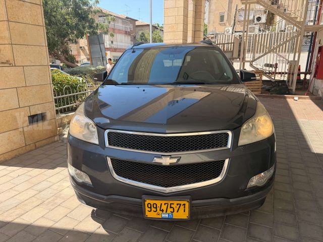 שברולט טראוורס