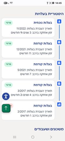 ניסאן קשקאי