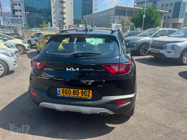 קיה סטוניק
