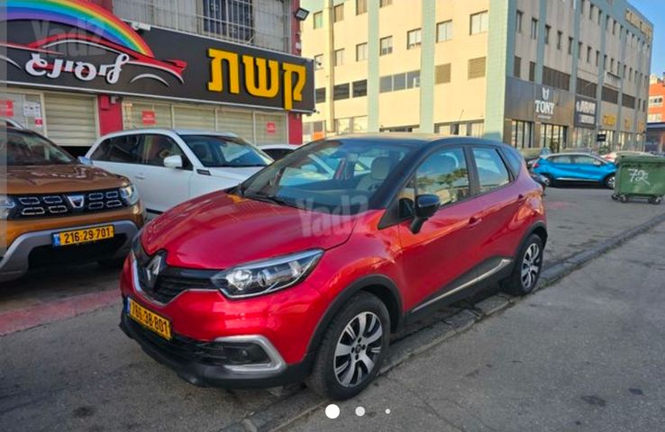 רנו קפצ'ור