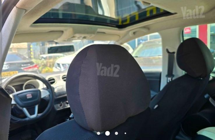 סיאט איביזה