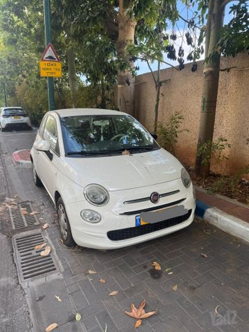 מודעת רכב פיאט 500