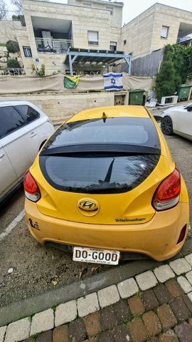 יונדאי ולוסטר