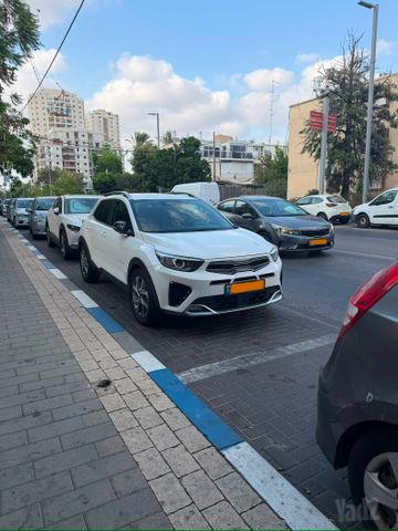 קיה סטוניק