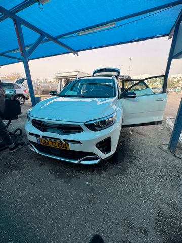 קיה סטוניק
