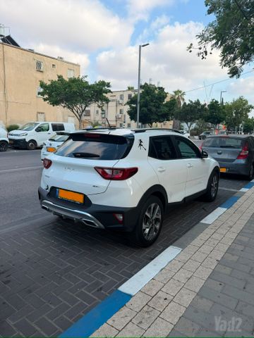 קיה סטוניק