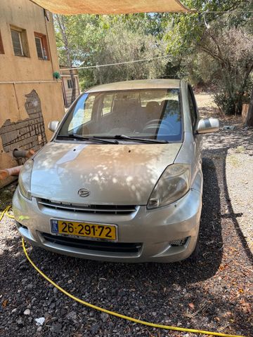 דייהטסו סיריון