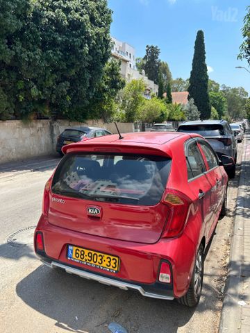 קיה פיקנטו