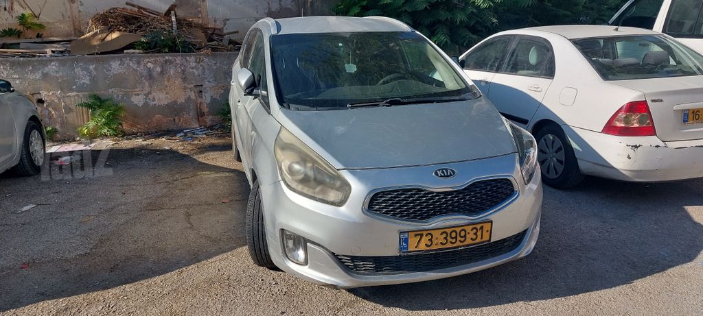 קיה קארנס