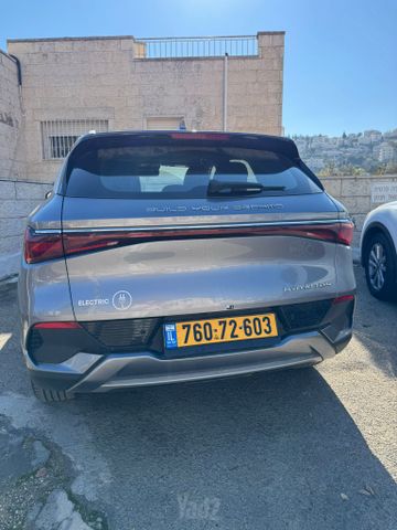 בי.ווי.די אטו 3