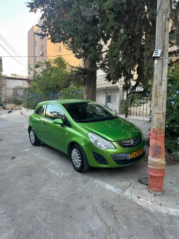 אופל קורסה