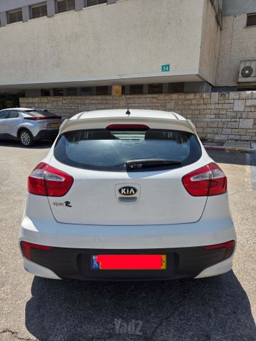 קיה ריו