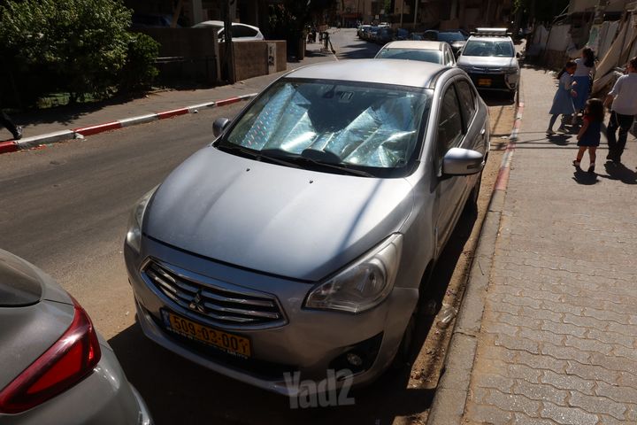 מודעת רכב מיצובישי אטראז'