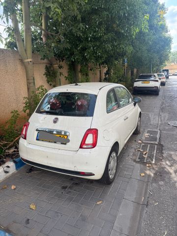 פיאט 500