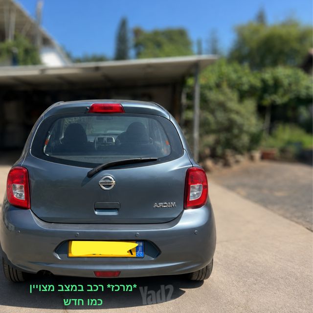 ניסאן מיקרה