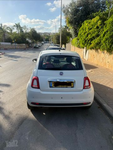 פיאט 500