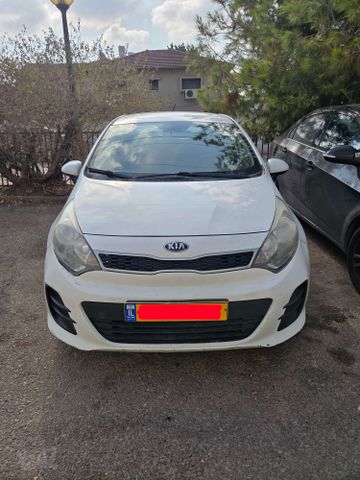 קיה ריו