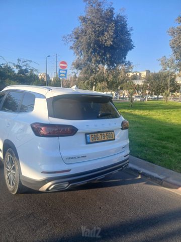 צ׳רי טיגו 8 פרו