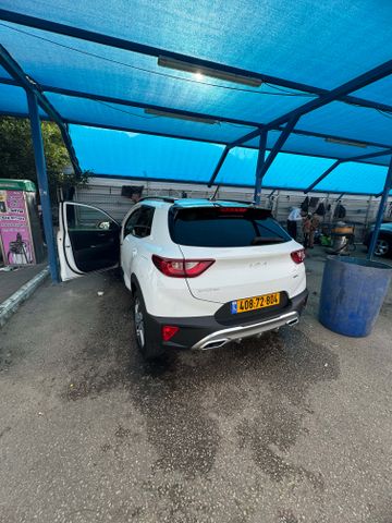 קיה סטוניק