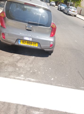 קיה פיקנטו