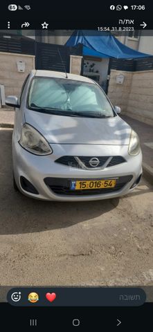 ניסאן מיקרה