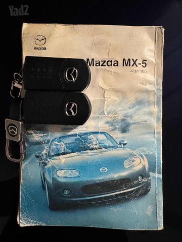 מאזדה MX-5