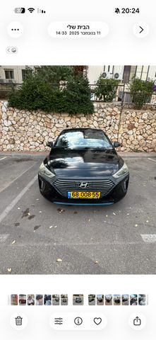 יונדאי איוניק