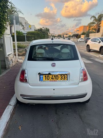 פיאט 500