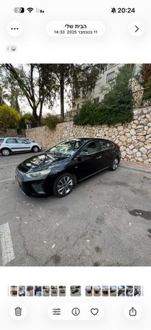 יונדאי איוניק