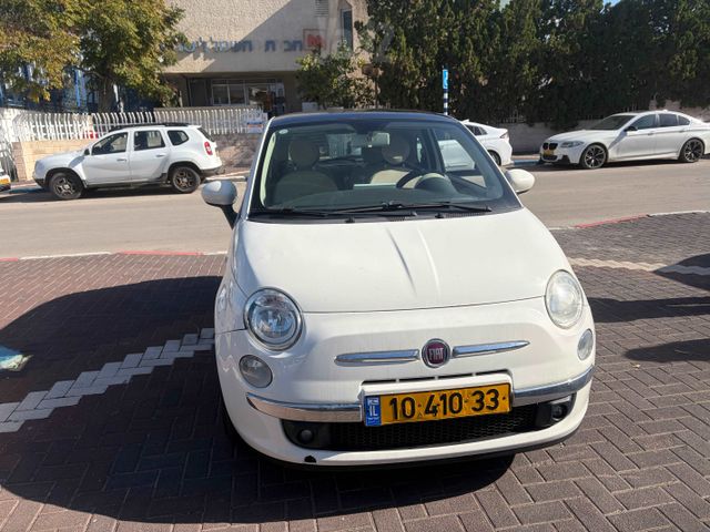 פיאט 500