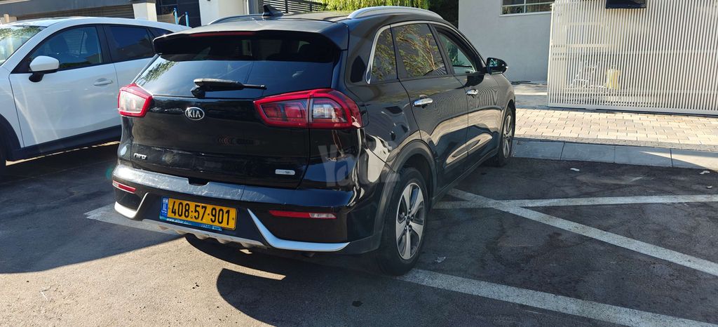 קיה נירו