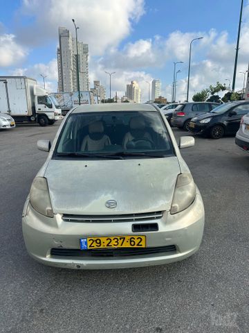 דייהטסו סיריון
