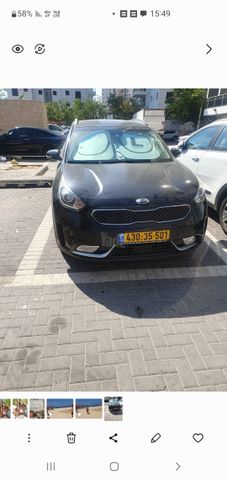 קיה נירו