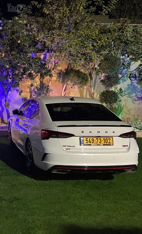 סקודה אוקטביה