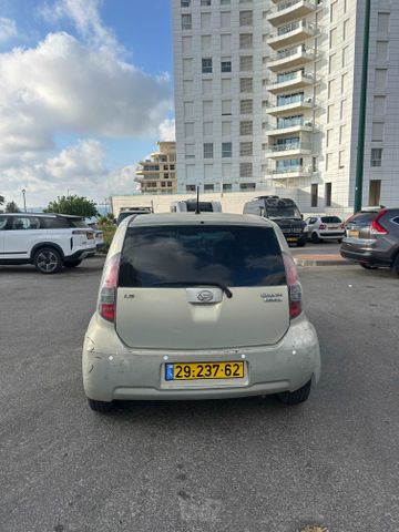 דייהטסו סיריון