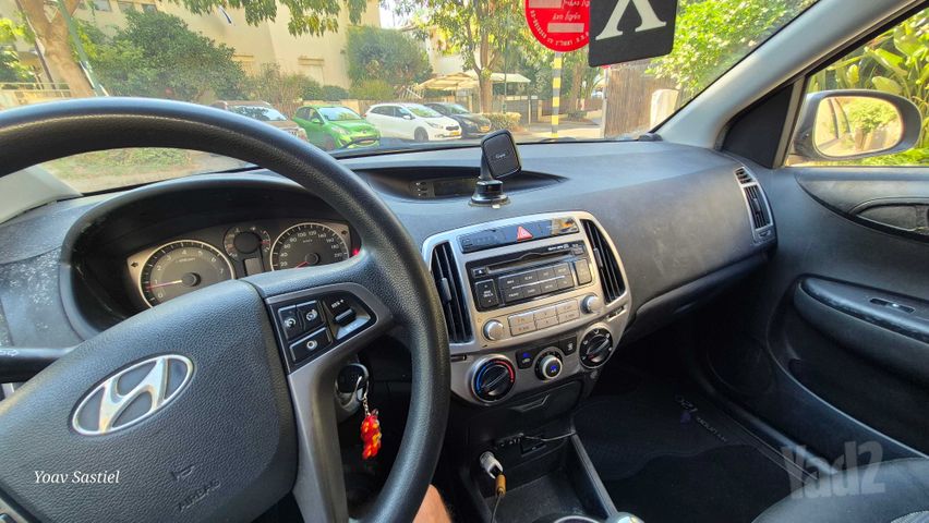 יונדאי i20