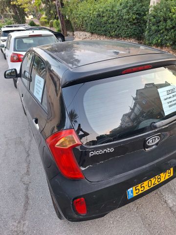 קיה פיקנטו