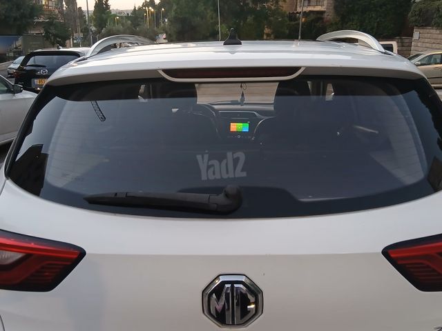 אם ג'י ZS