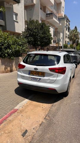 קיה סיד