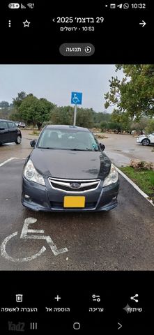 סובארו B4/לגאסי