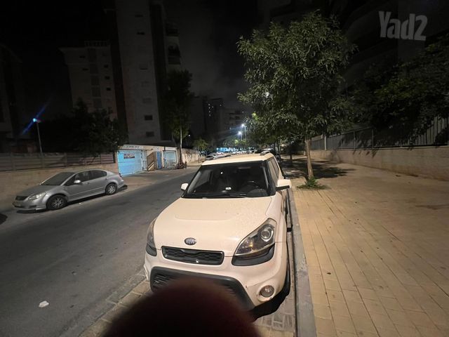 קיה סול
