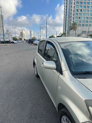 דייהטסו סיריון