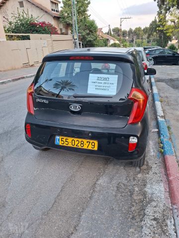 קיה פיקנטו